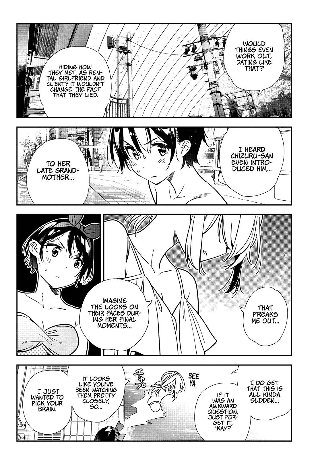 Page 12 of Chapter 200