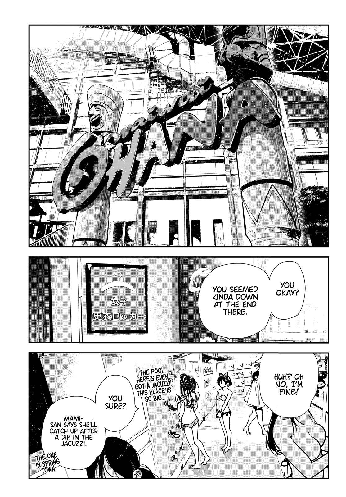Page 18 of Chapter 200