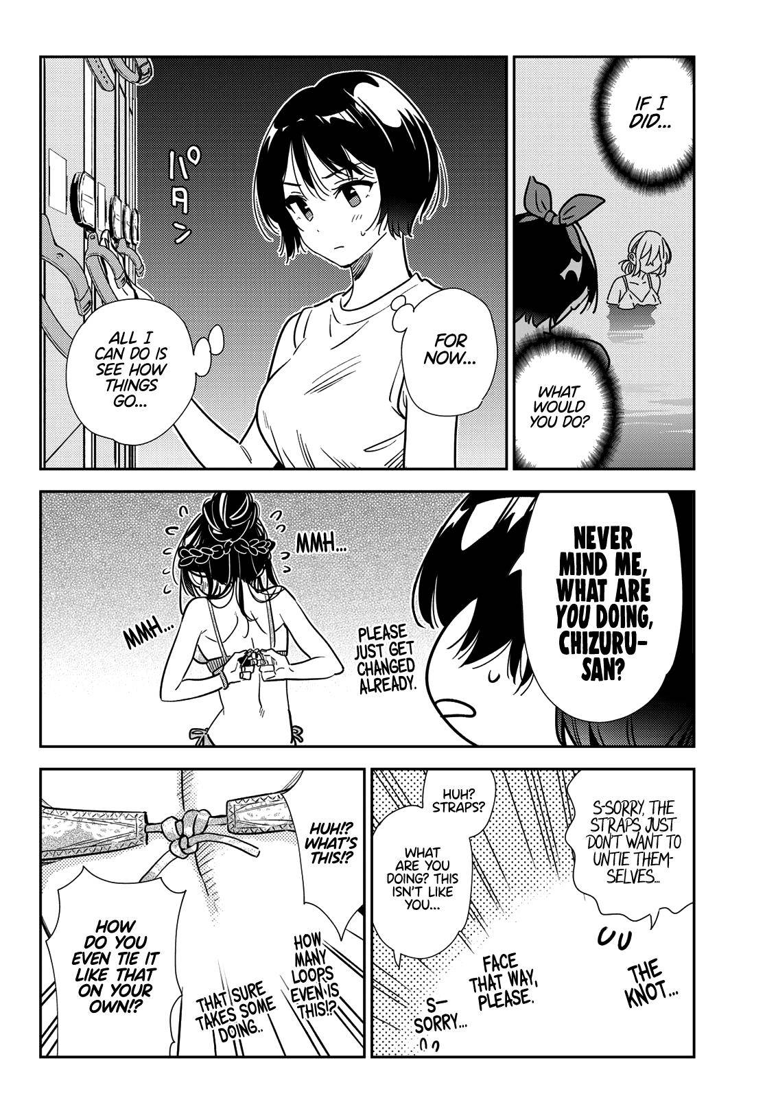 Page 19 of Chapter 200