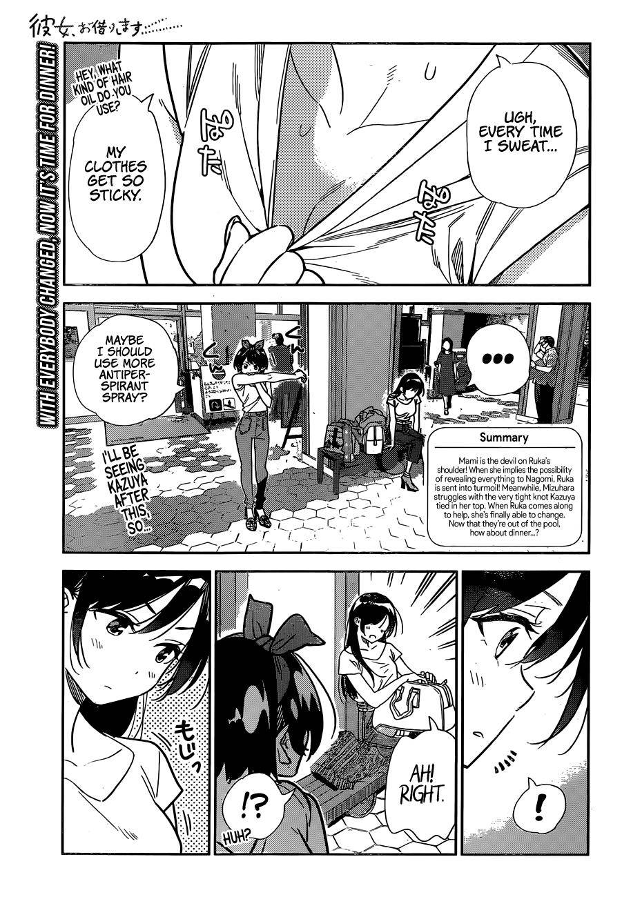 Page 2 of Chapter 201