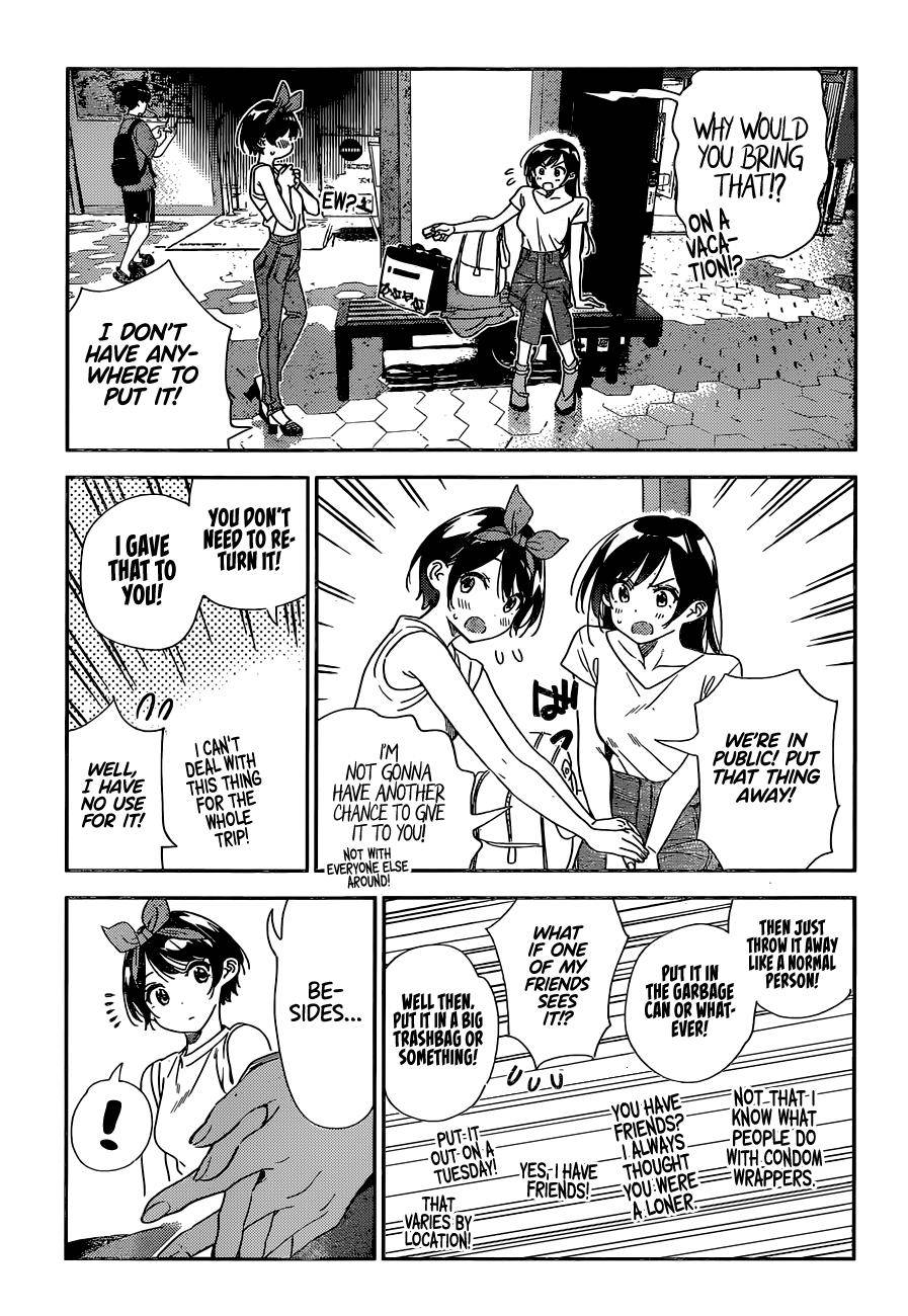 Page 4 of Chapter 201