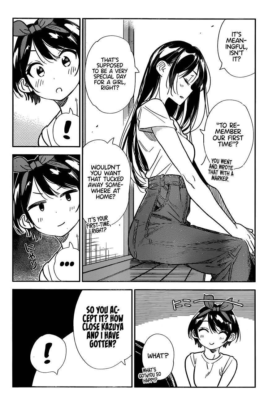 Page 5 of Chapter 201