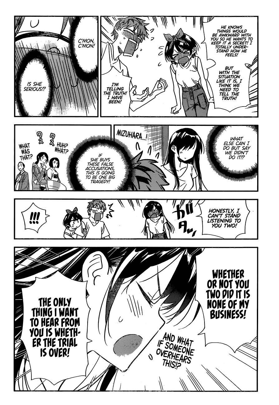 Page 11 of Chapter 201