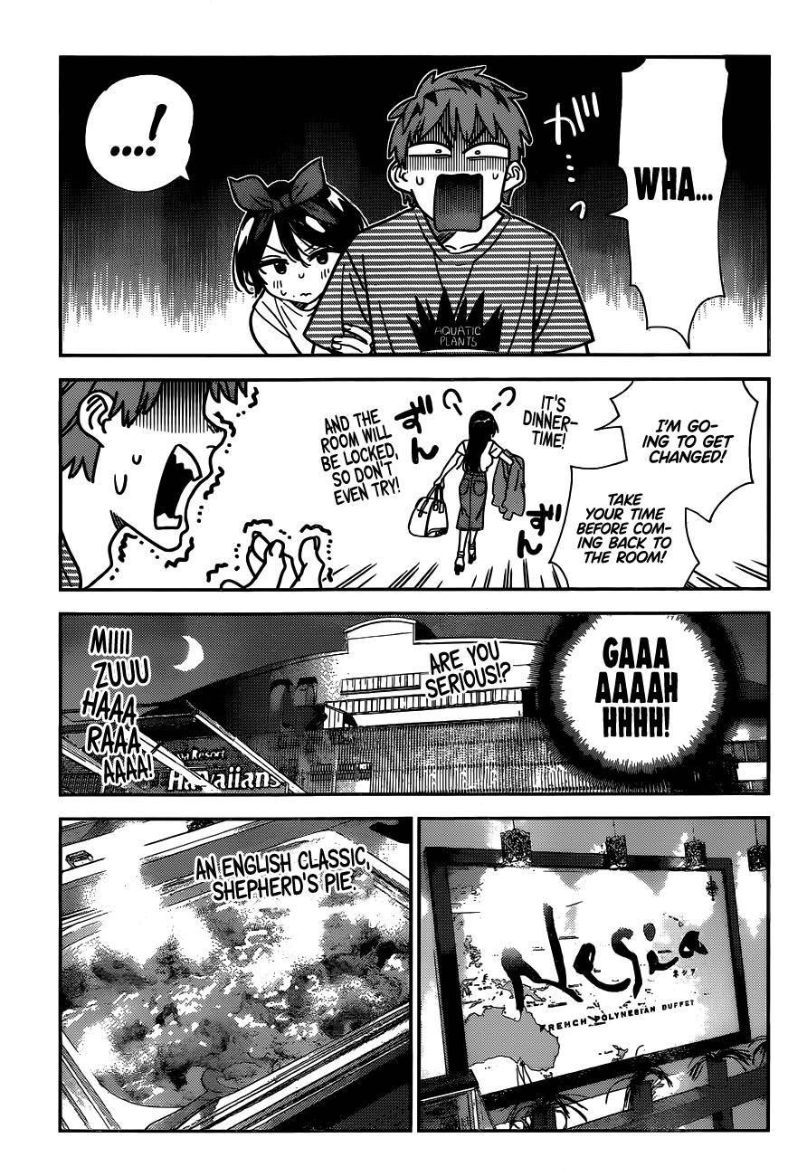 Page 12 of Chapter 201