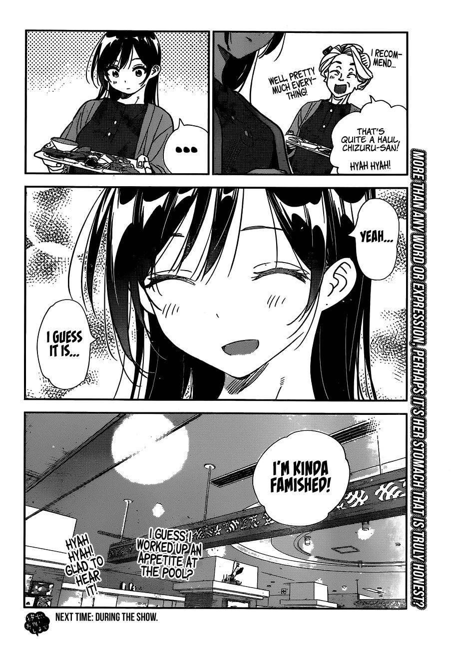 Page 20 of Chapter 201