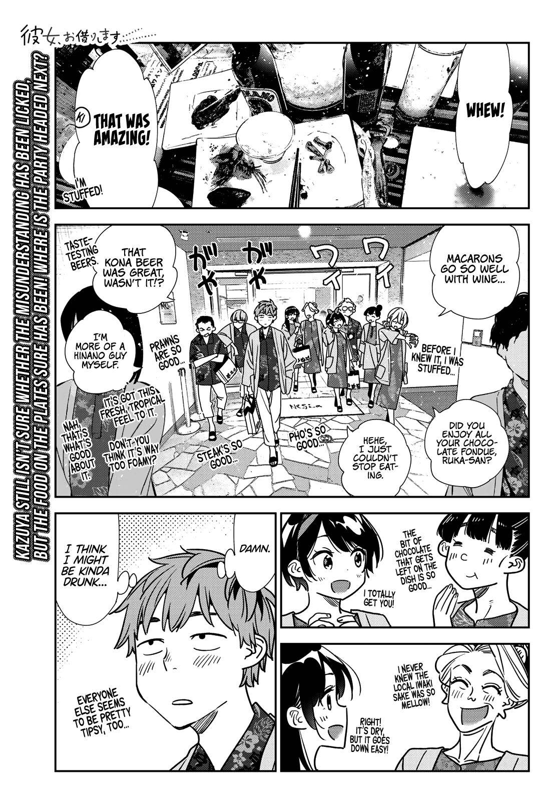 Page 2 of Chapter 202