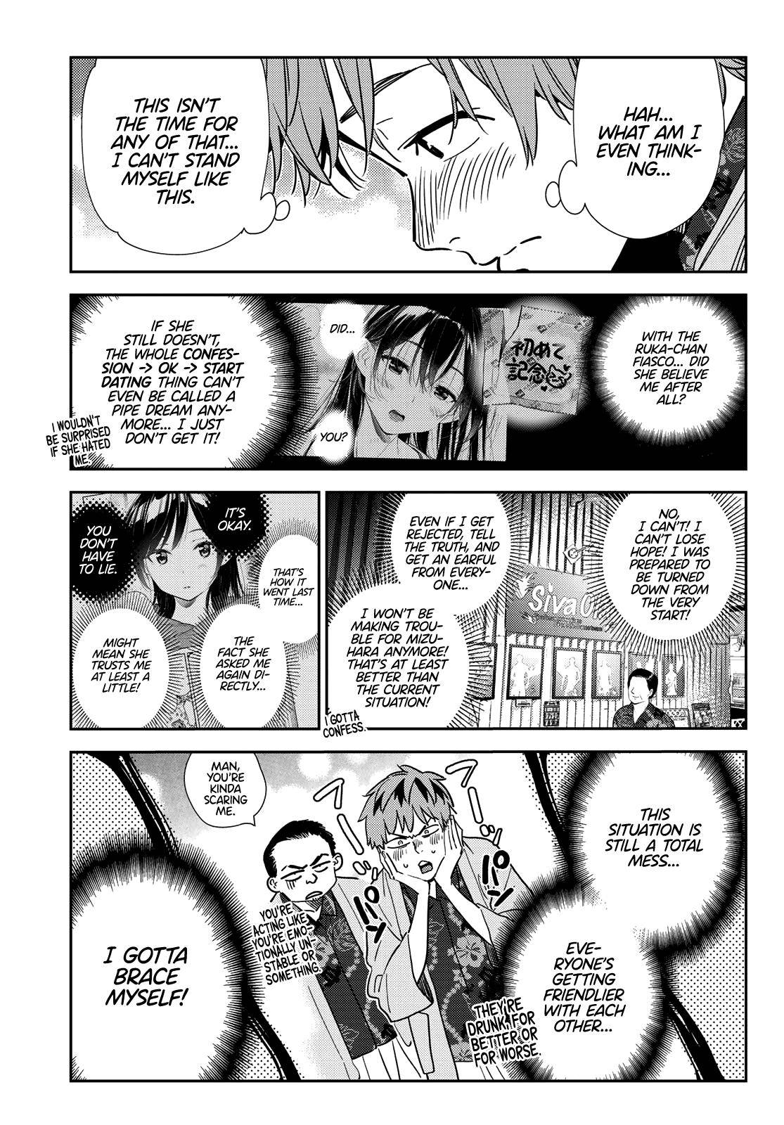 Page 6 of Chapter 202