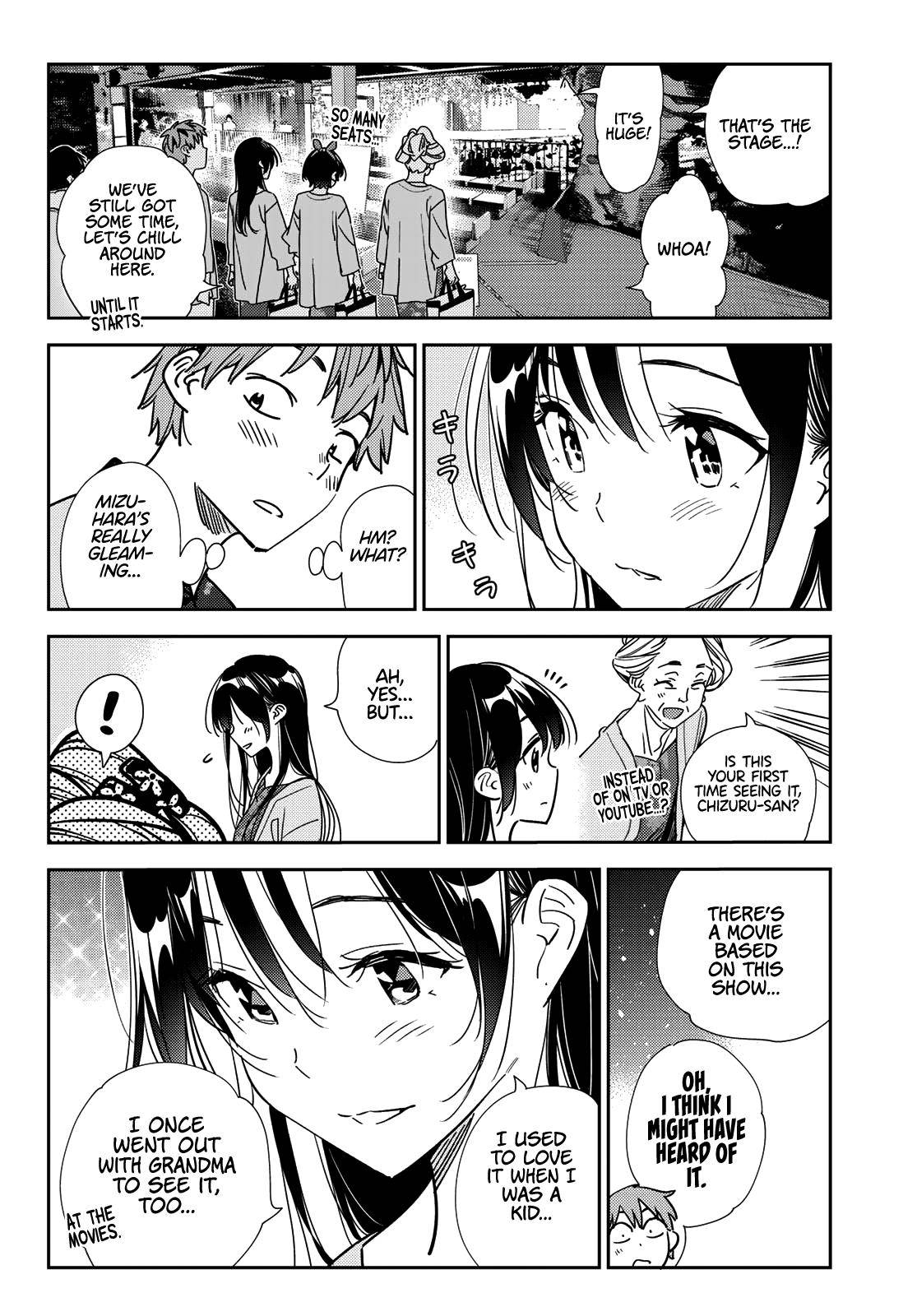 Page 7 of Chapter 202
