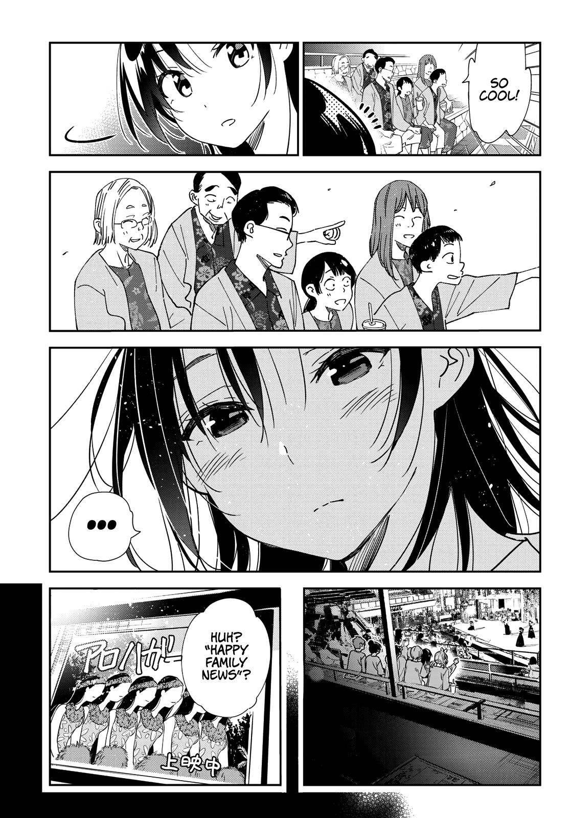 Page 14 of Chapter 202