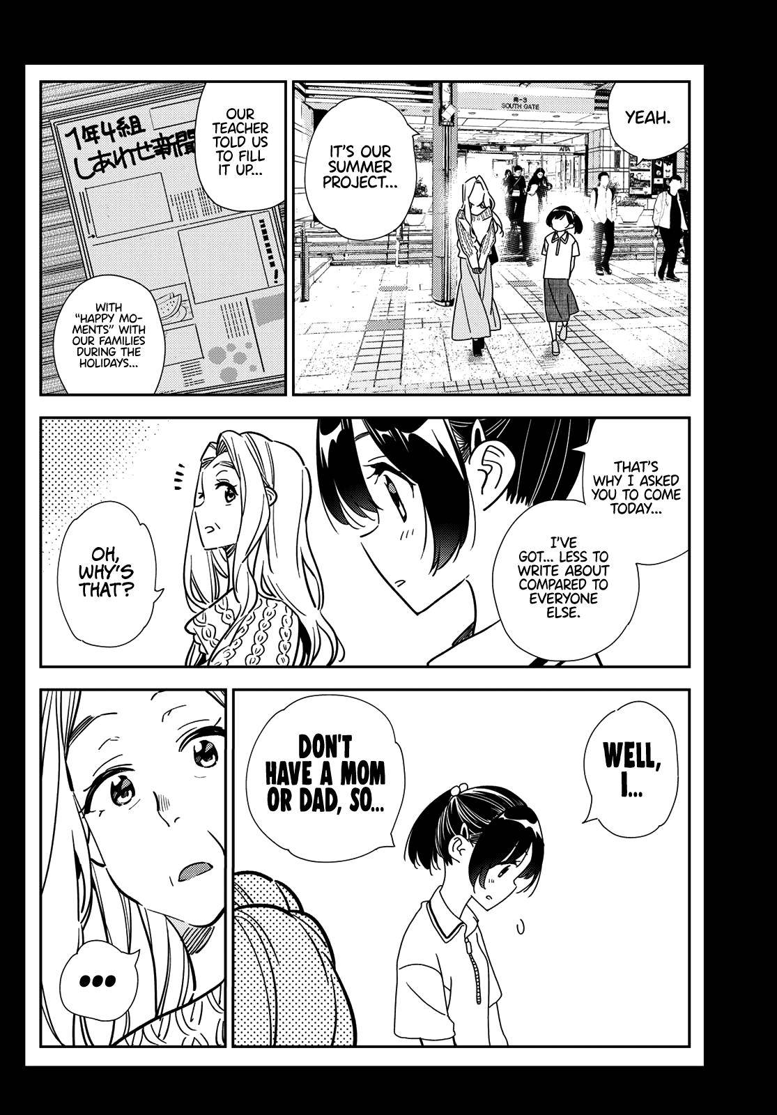 Page 15 of Chapter 202