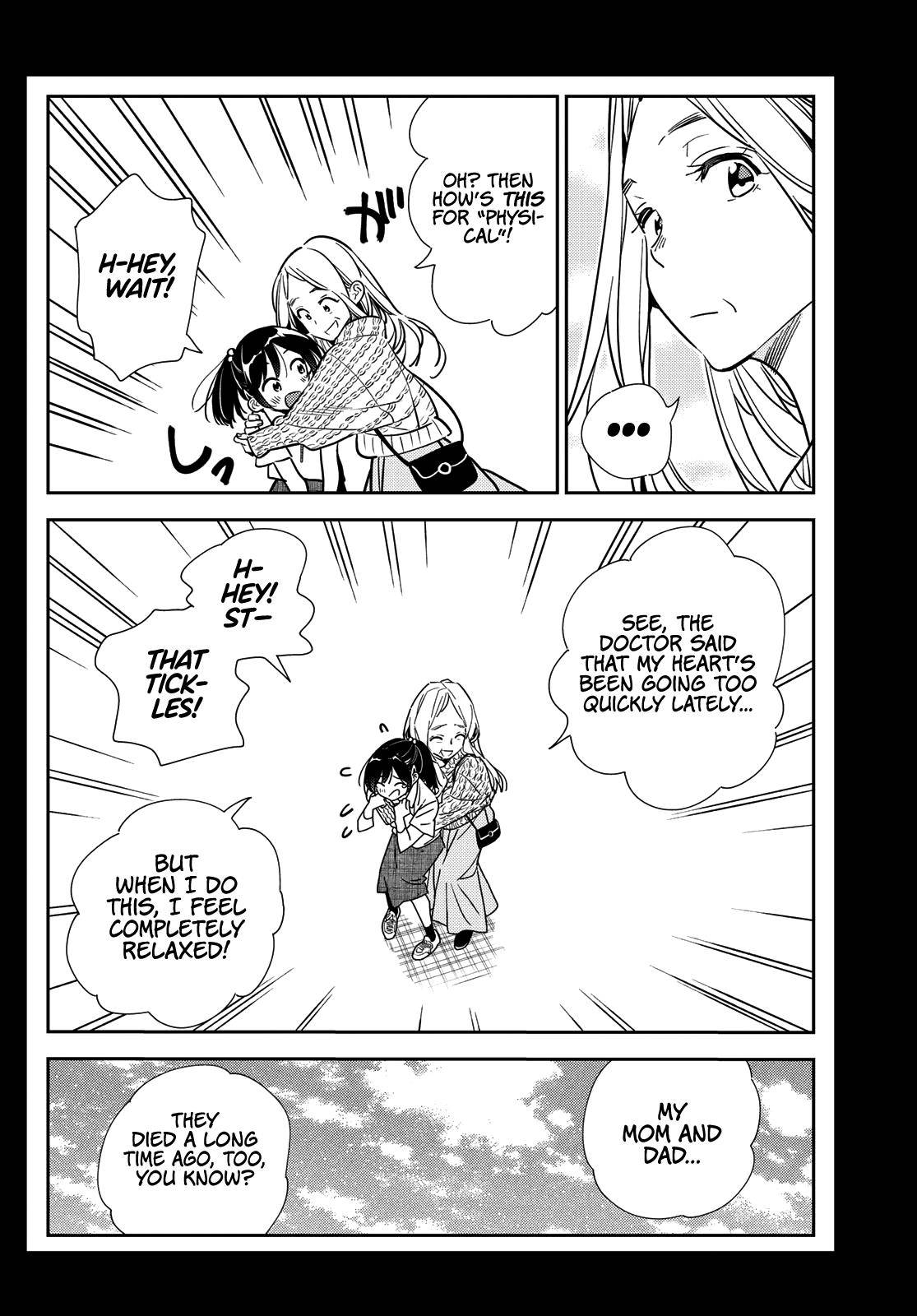 Page 17 of Chapter 202