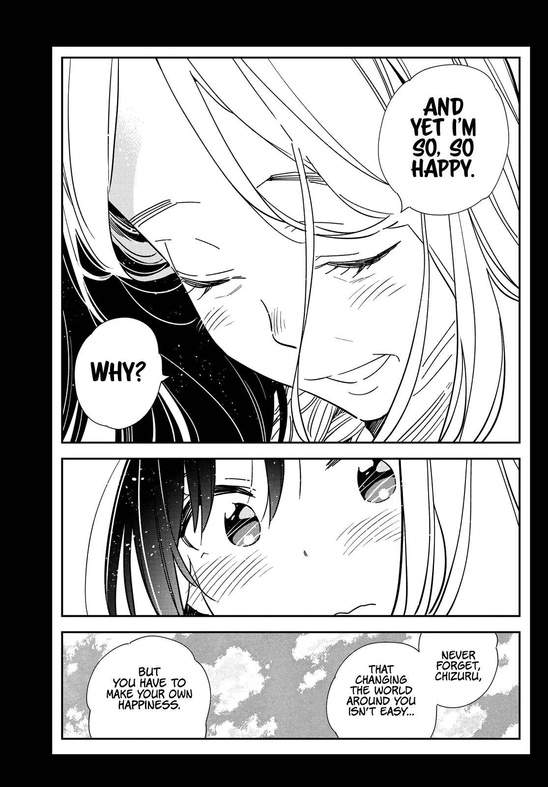 Page 18 of Chapter 202