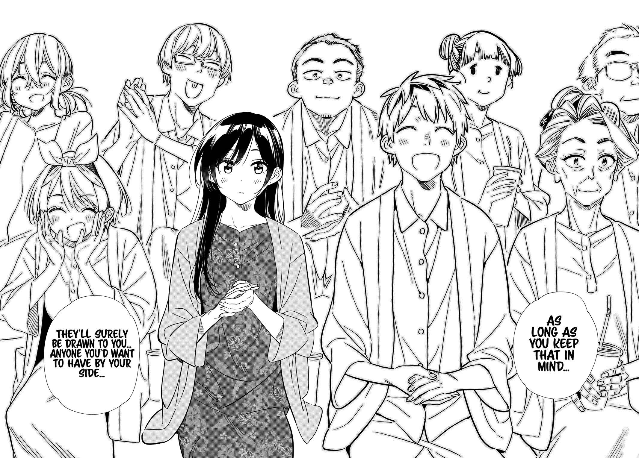 Page 19 of Chapter 202