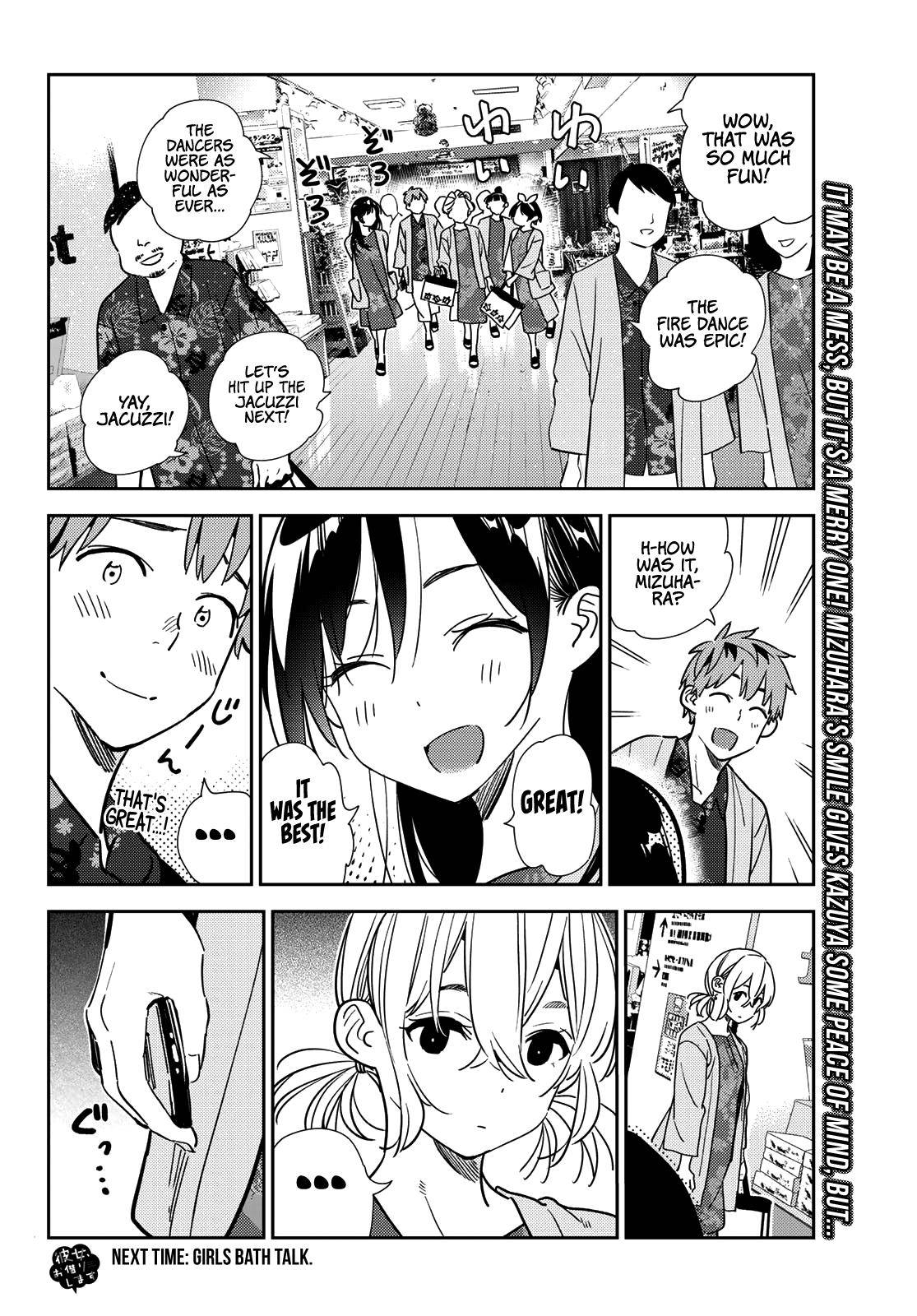 Page 22 of Chapter 202