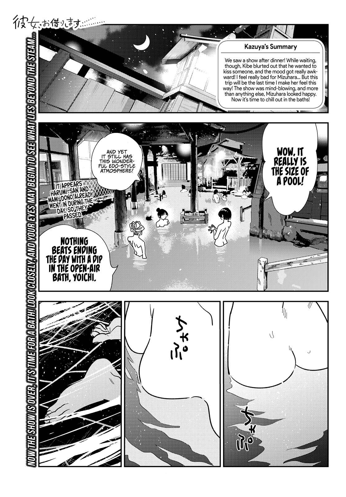 Page 2 of Chapter 203