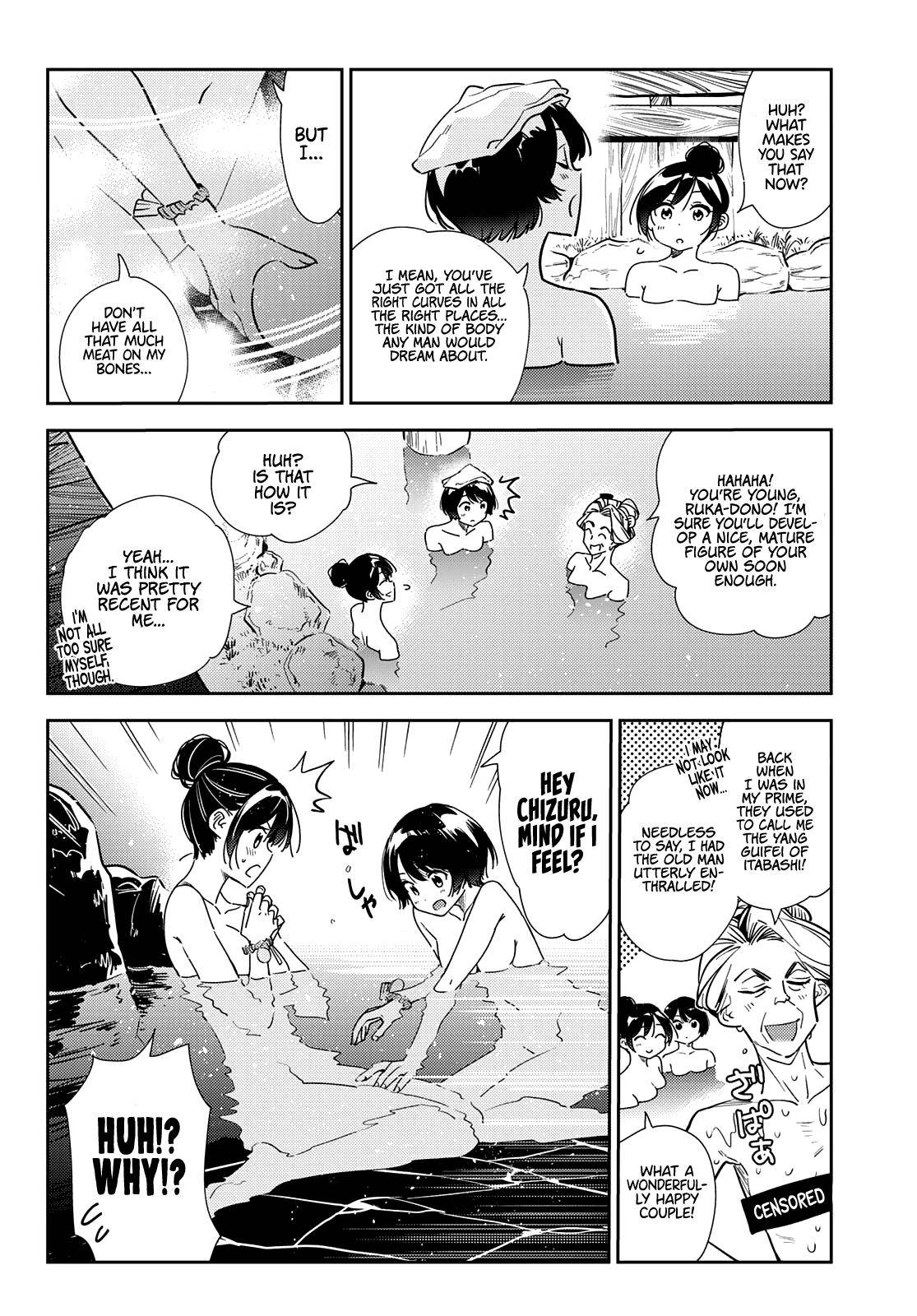 Page 4 of Chapter 203