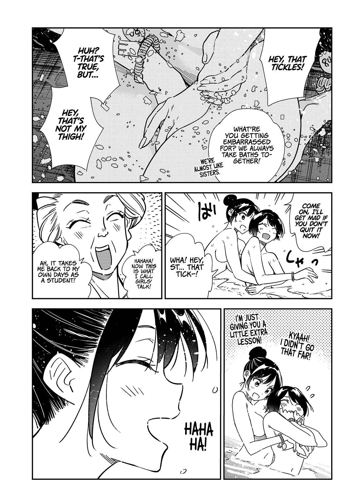 Page 5 of Chapter 203