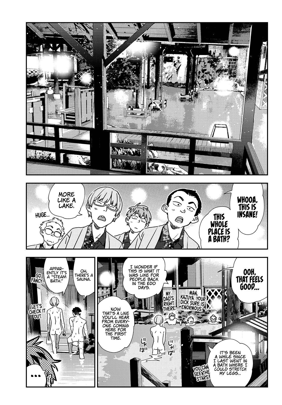 Page 7 of Chapter 203