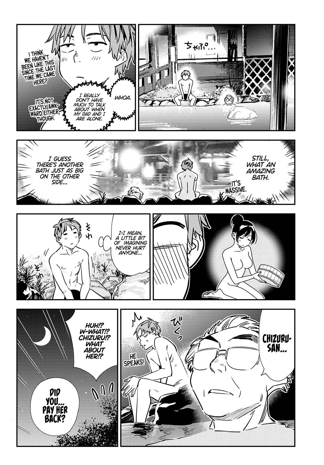 Page 8 of Chapter 203