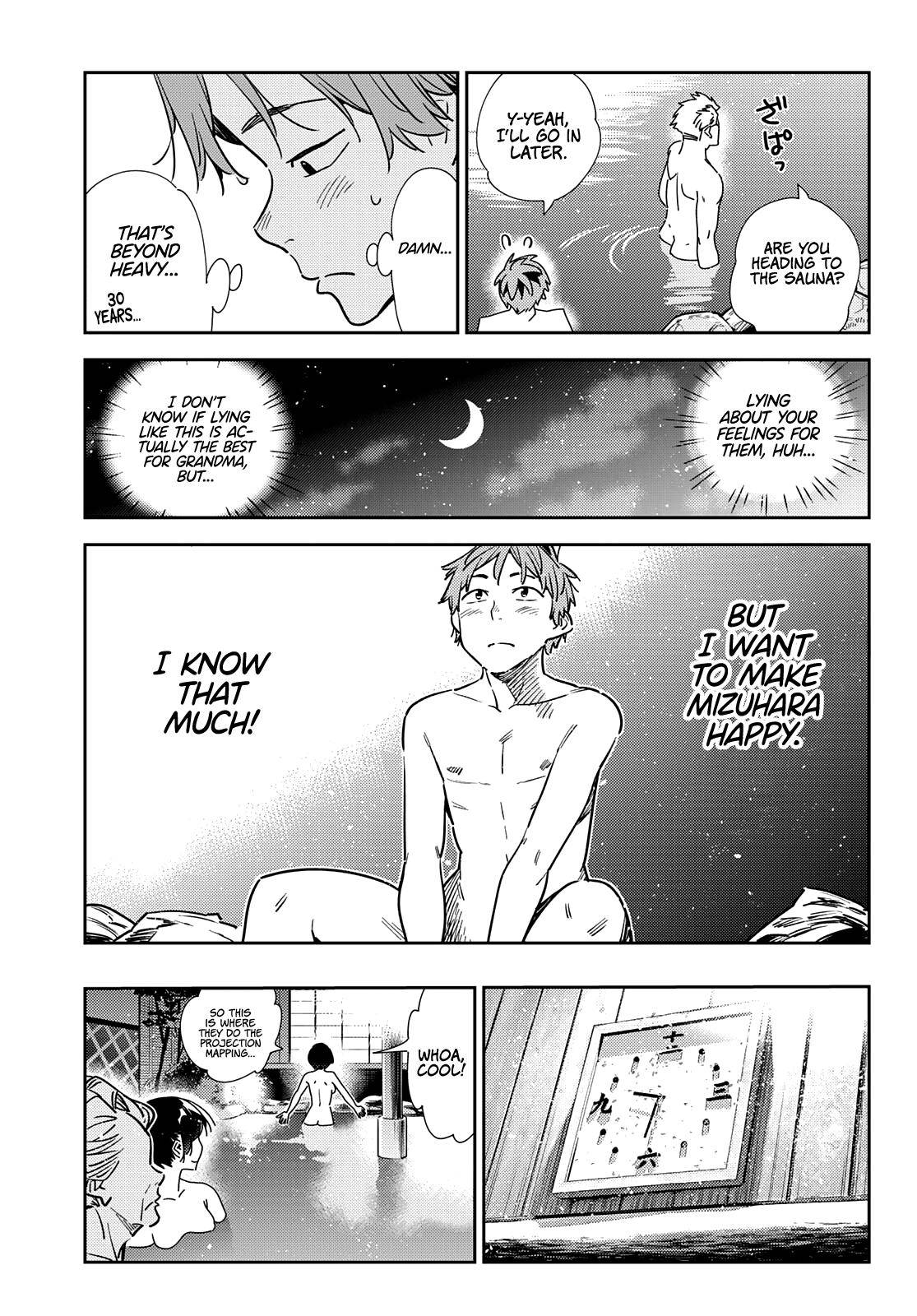 Page 11 of Chapter 203