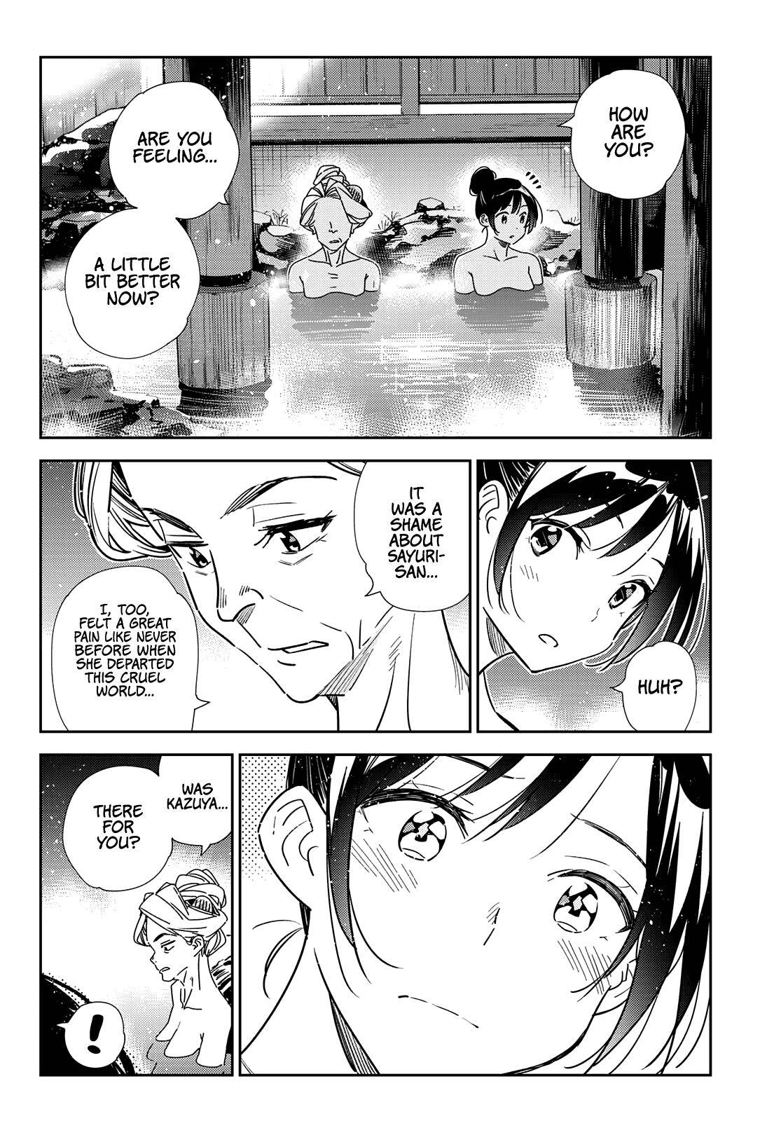 Page 12 of Chapter 203