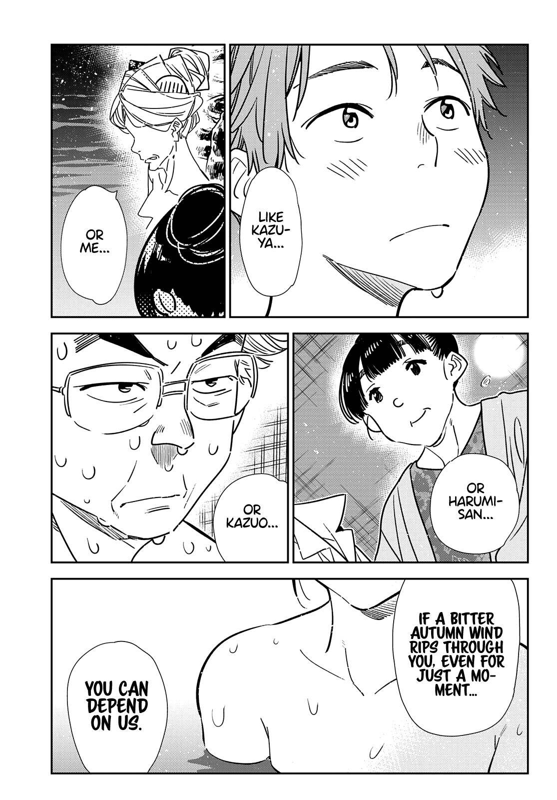 Page 15 of Chapter 203