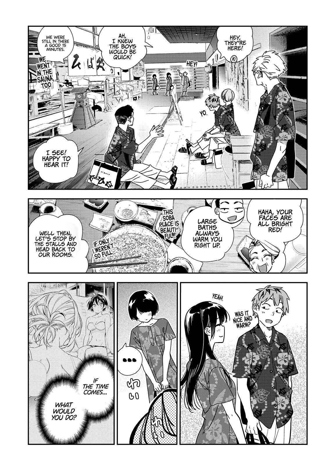 Page 19 of Chapter 203