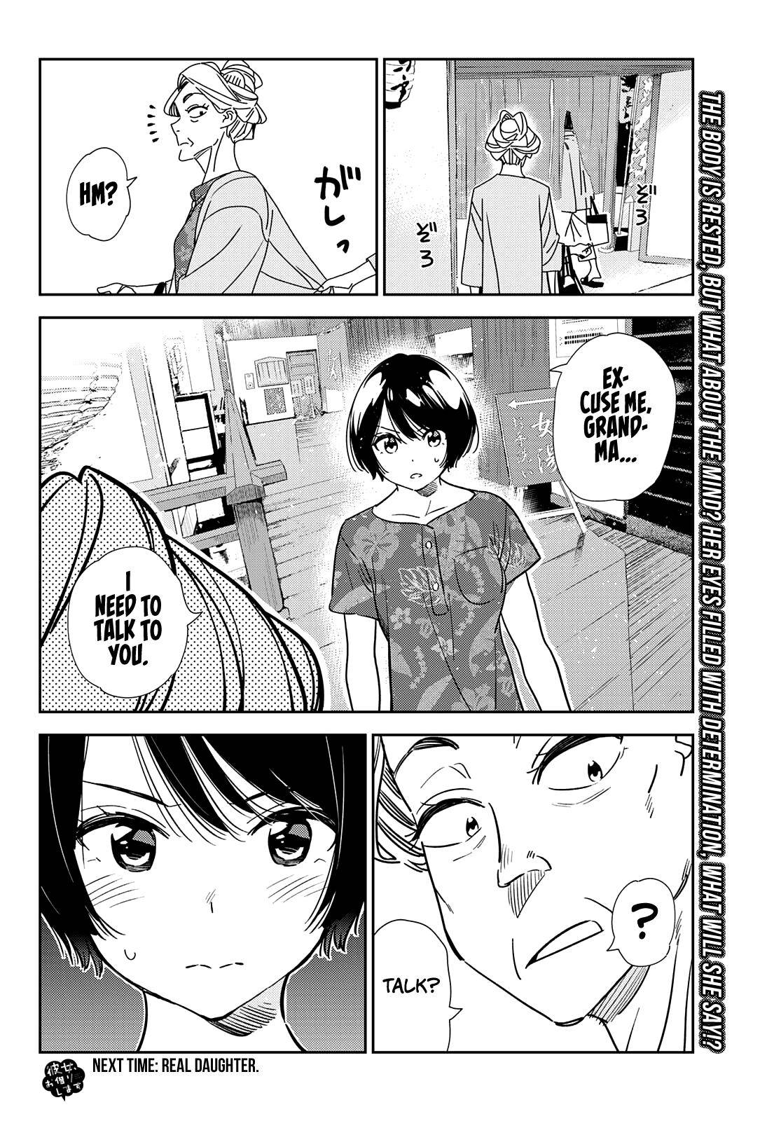 Page 20 of Chapter 203