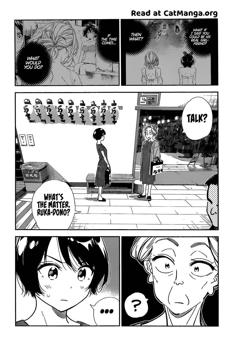 Page 4 of Chapter 204
