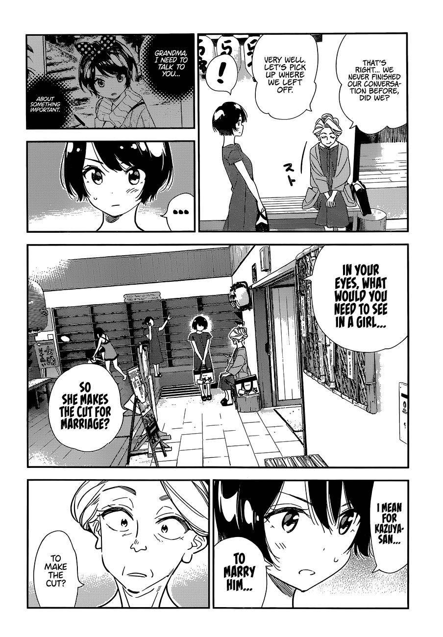 Page 6 of Chapter 204