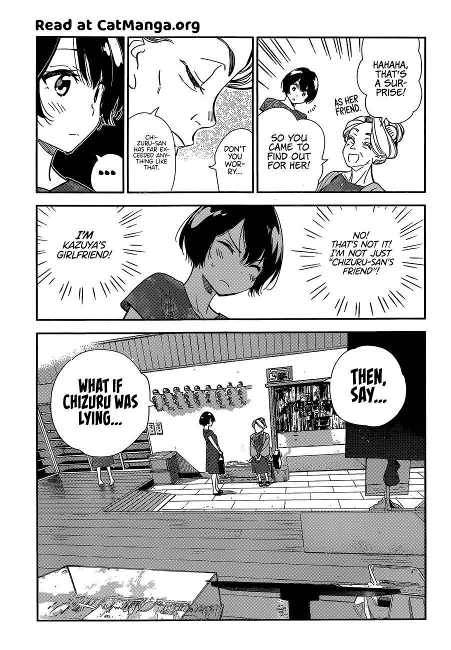 Page 7 of Chapter 204