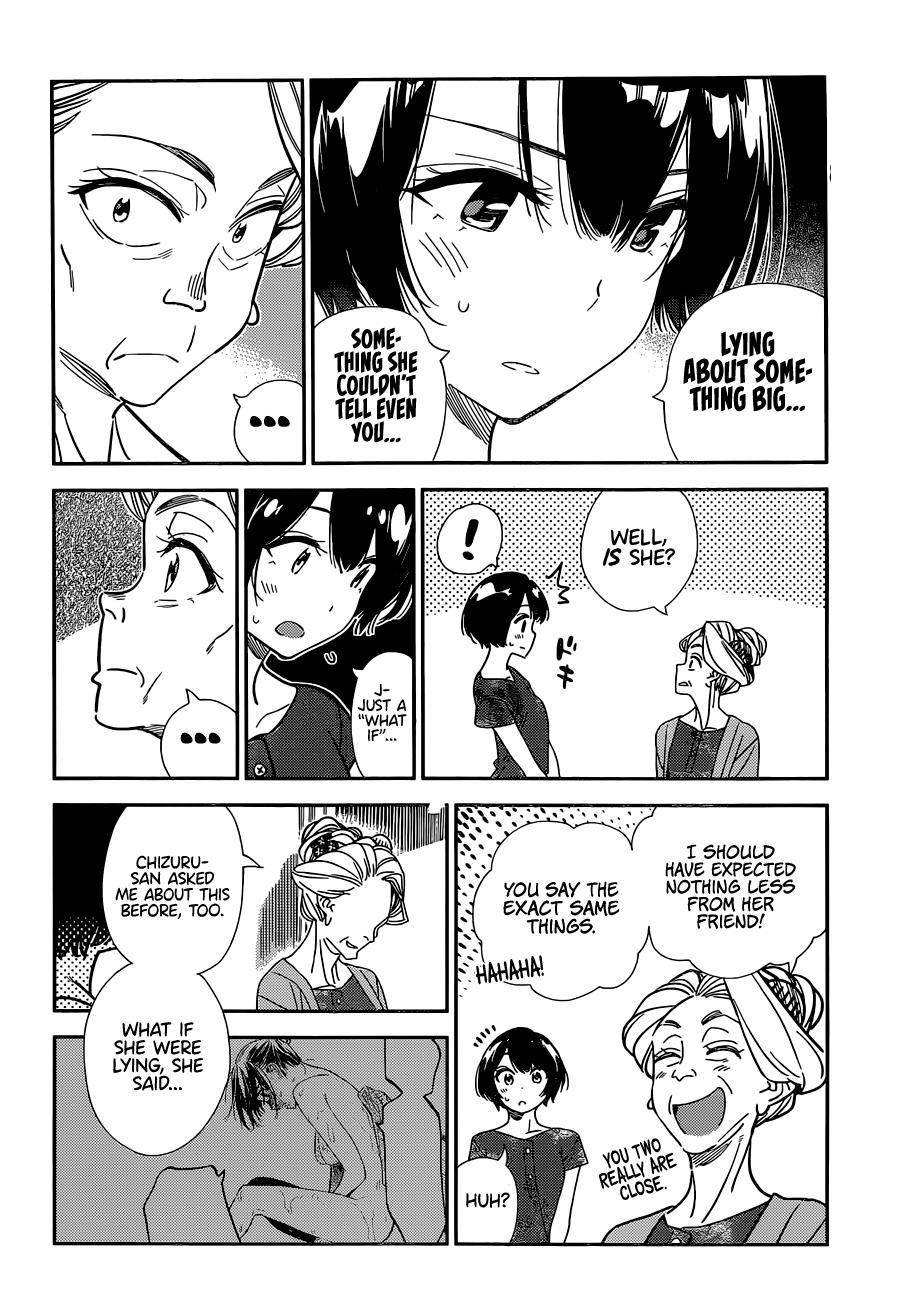 Page 8 of Chapter 204