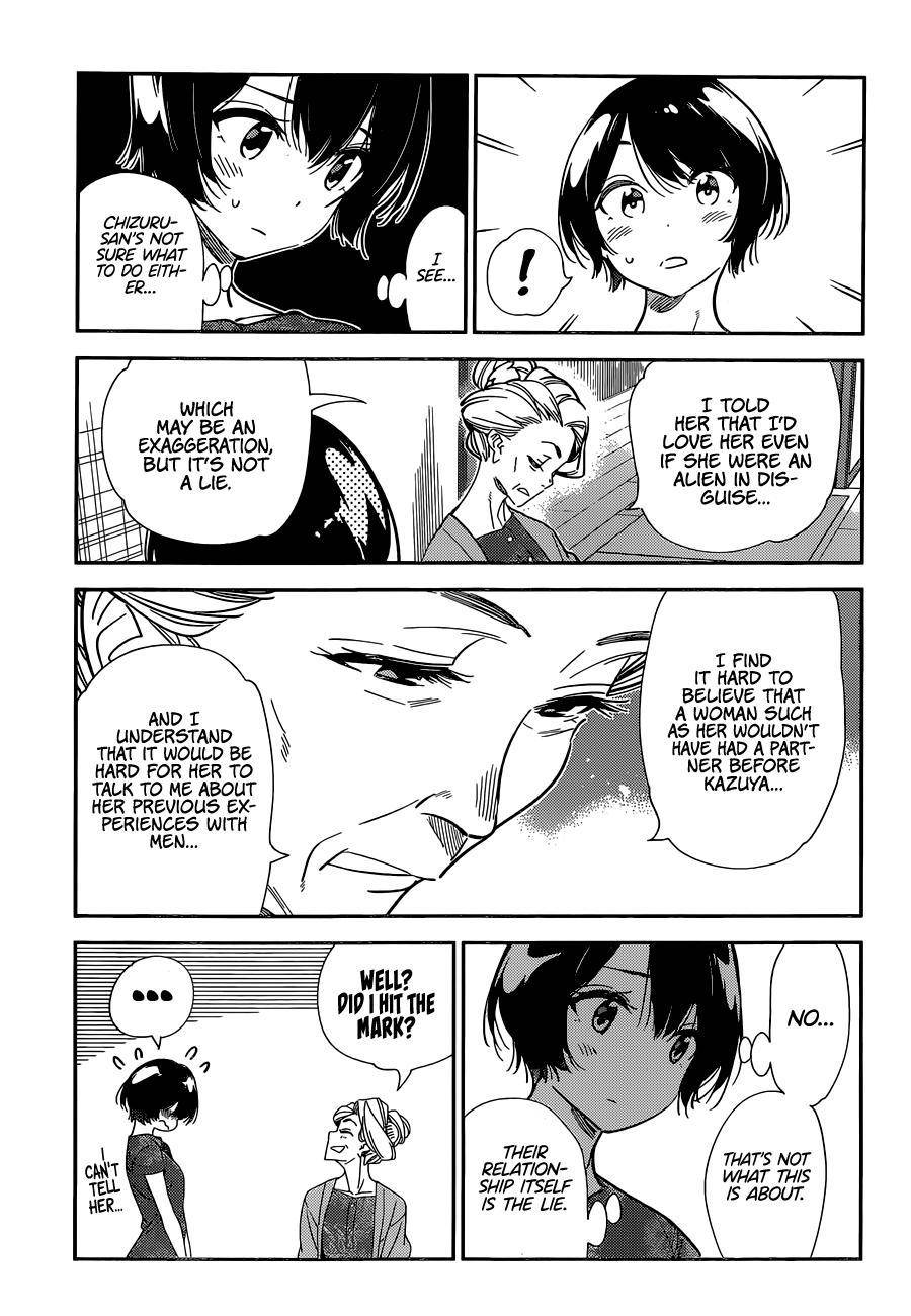 Page 9 of Chapter 204