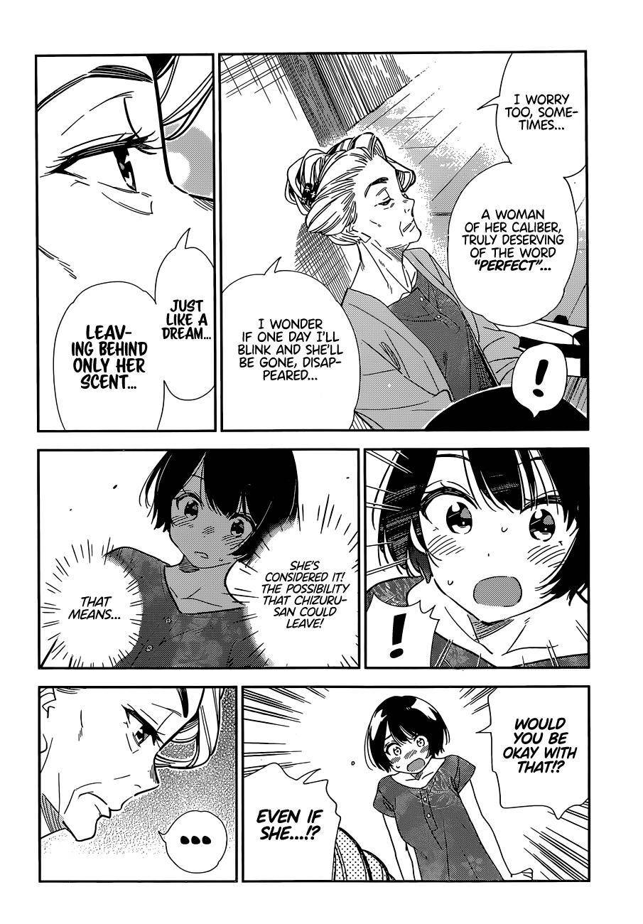 Page 10 of Chapter 204
