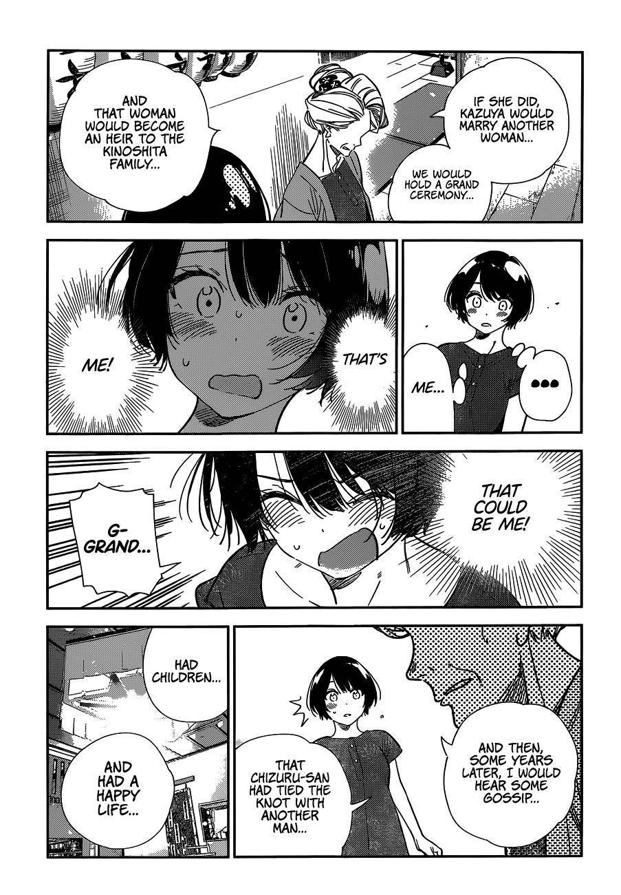 Page 11 of Chapter 204