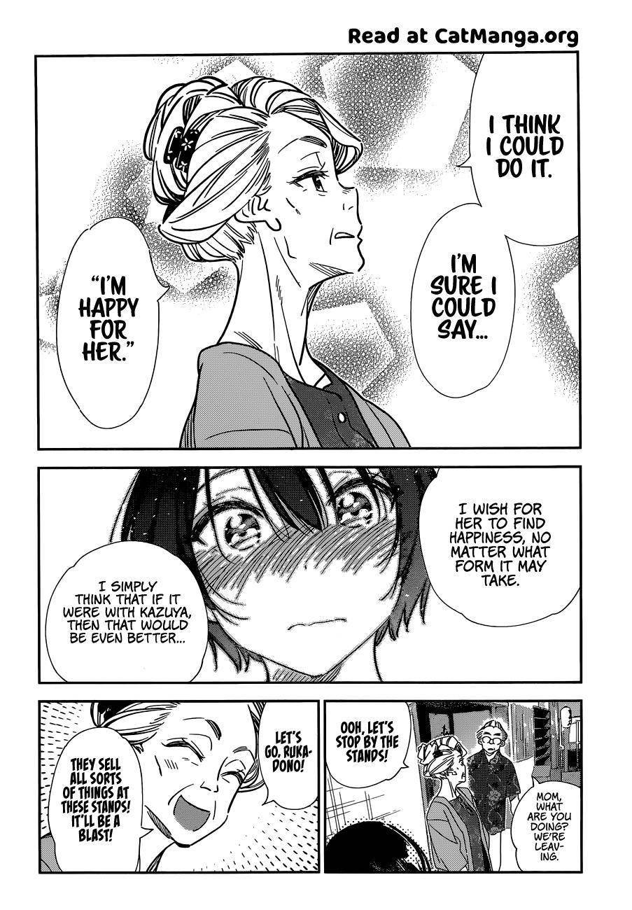 Page 12 of Chapter 204