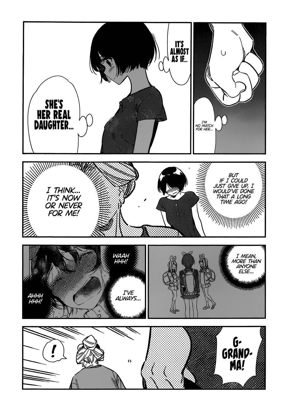 Page 13 of Chapter 204