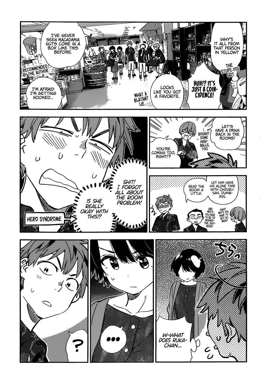 Page 15 of Chapter 204