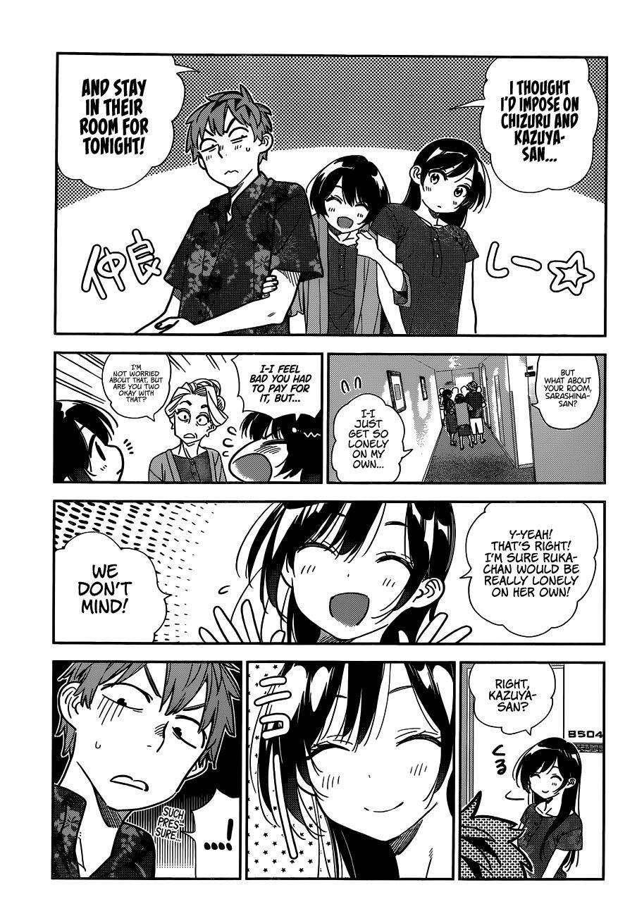 Page 17 of Chapter 204