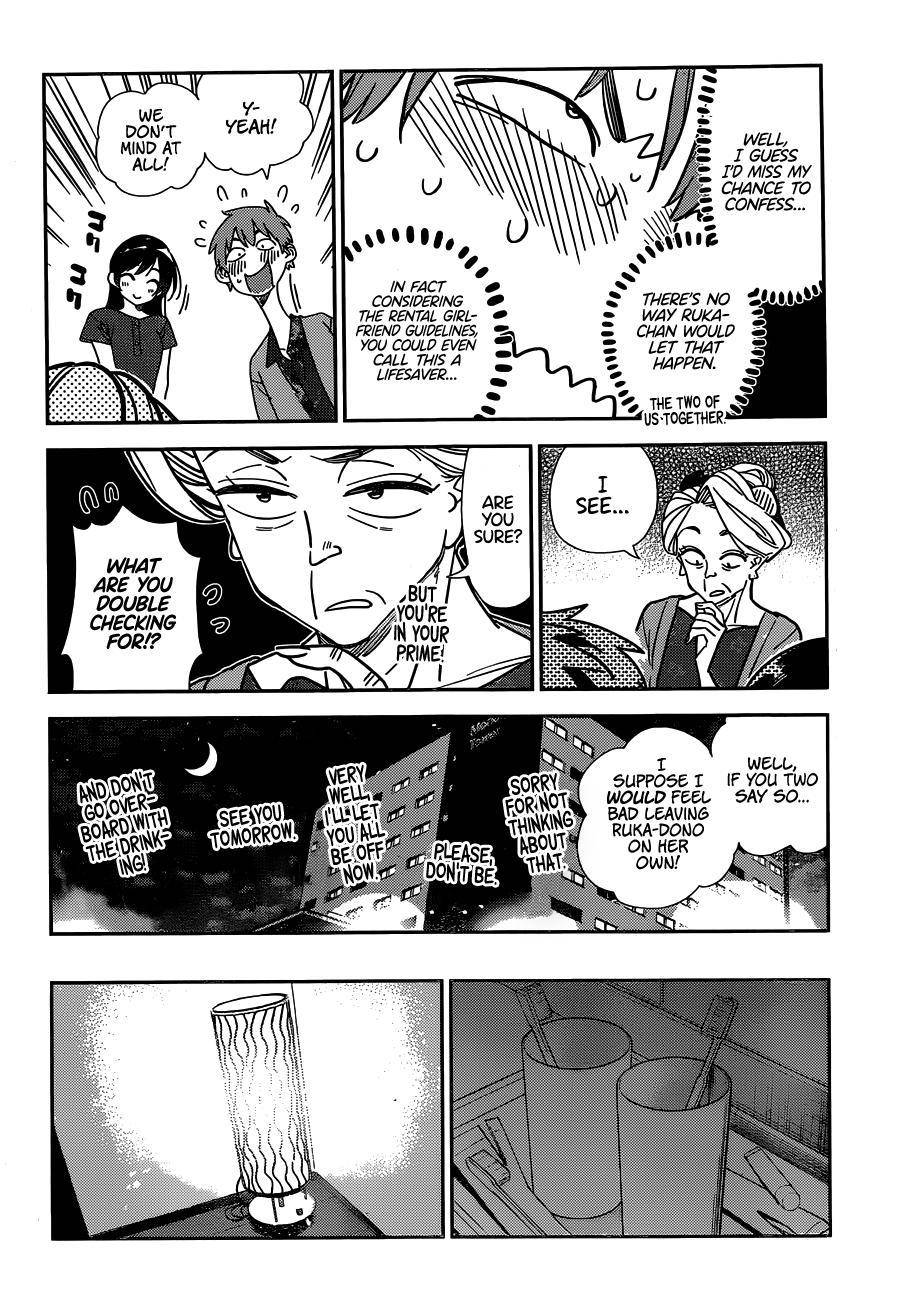 Page 18 of Chapter 204