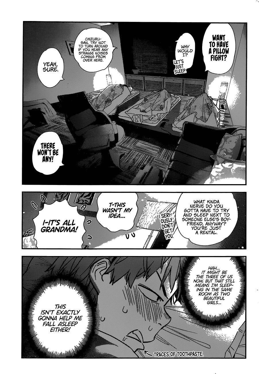 Page 19 of Chapter 204