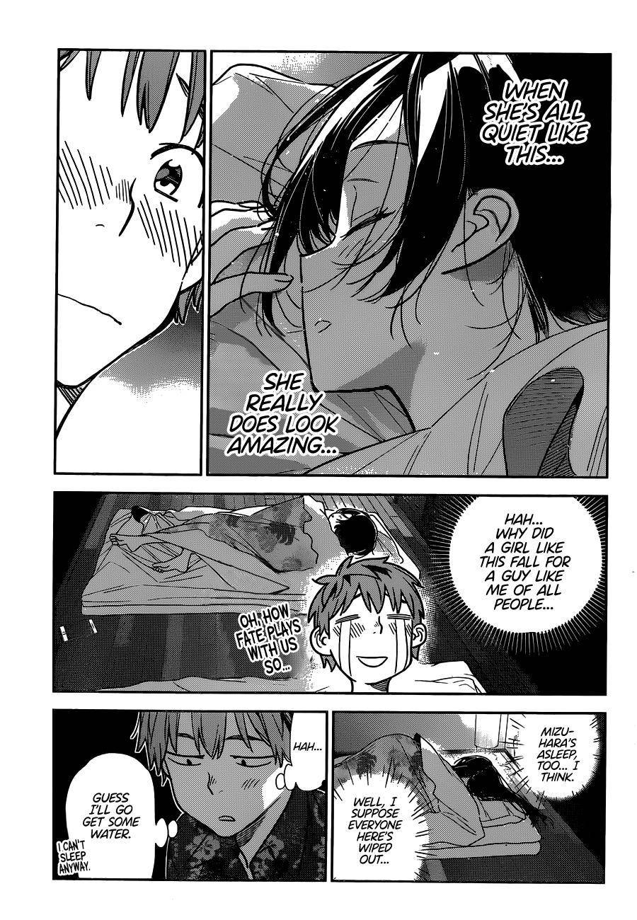 Page 21 of Chapter 204