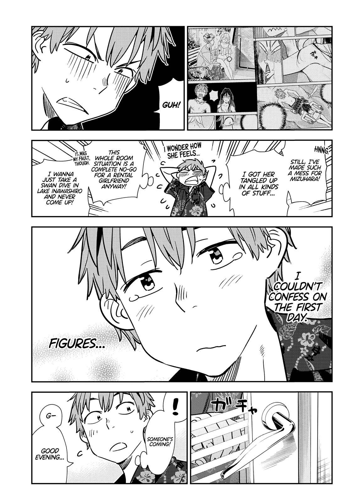 Page 4 of Chapter 205