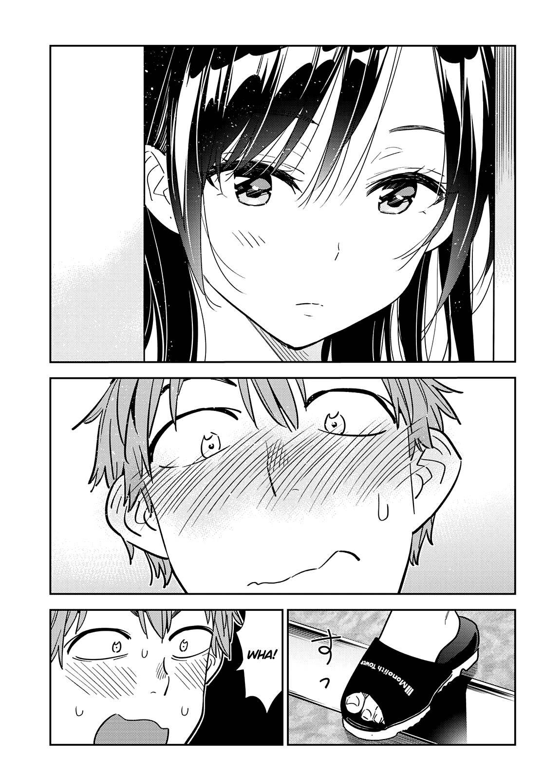 Page 6 of Chapter 205