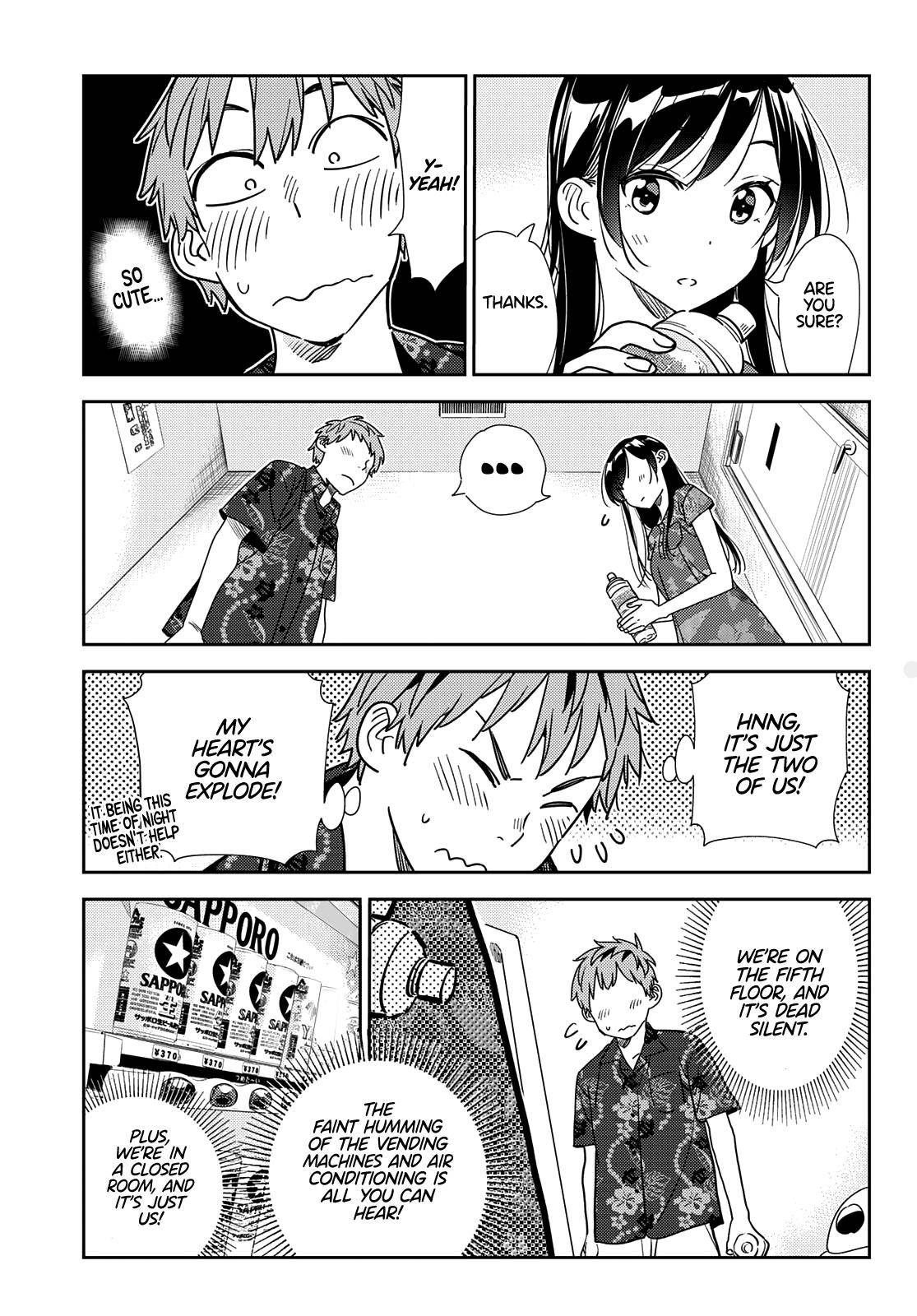 Page 8 of Chapter 205