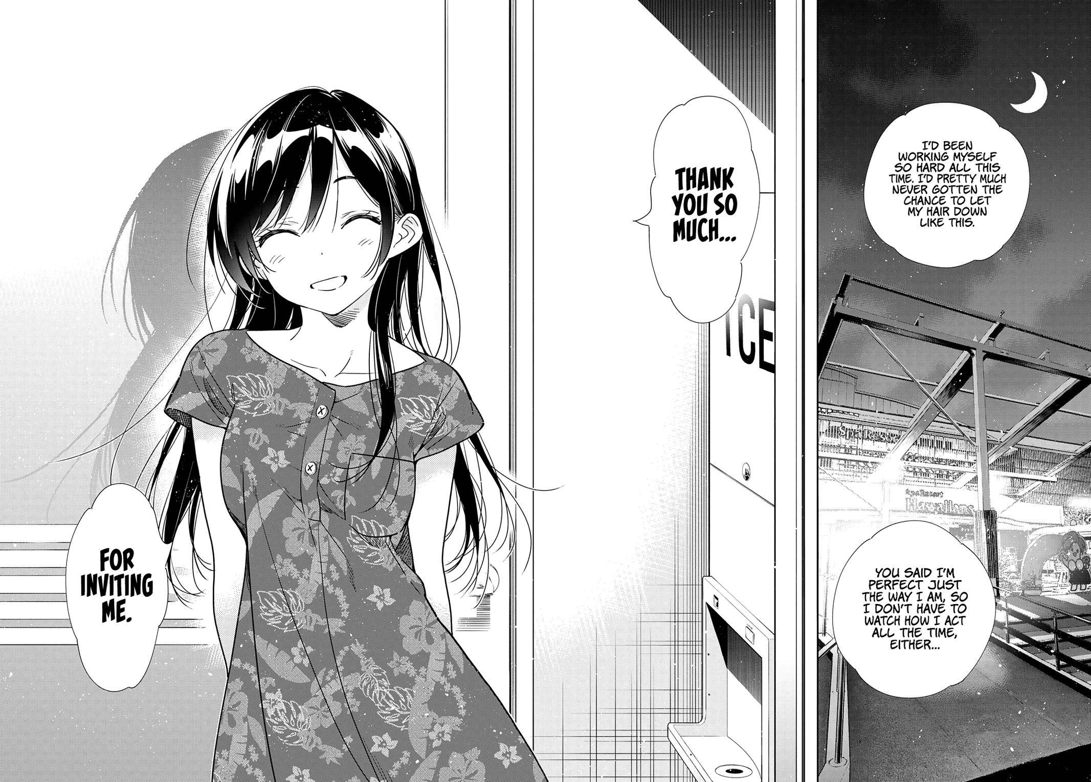 Page 15 of Chapter 205