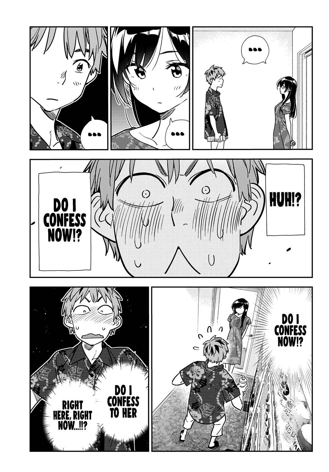 Page 17 of Chapter 205
