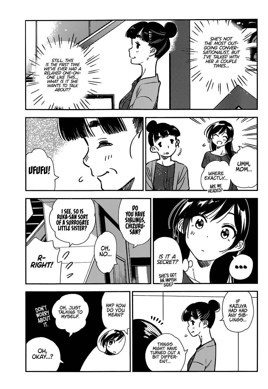Page 4 of Chapter 206