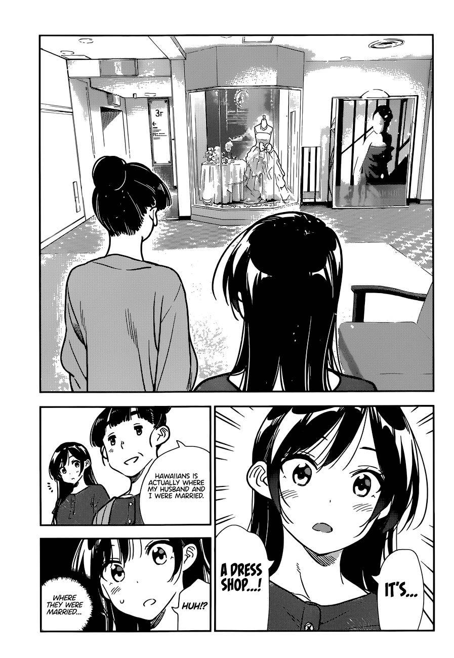 Page 8 of Chapter 206