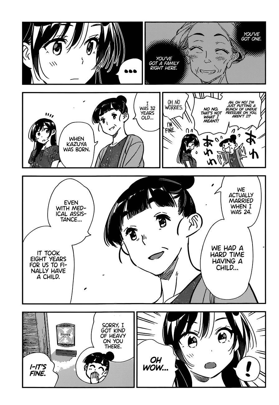 Page 10 of Chapter 206